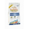 Almo Dry Cat Food