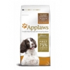 Applaws Dry Dog Food