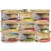 Gourmet Gold Cat Food Tins