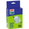 Juwel Aquarium Pump 280 L.p.h For Rekord 60/80