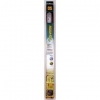 Hagen 14w 15" Aqua Glo Tube