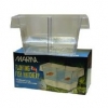 Hagen 2 In 1 Fish Hatchery